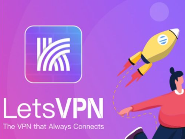 快连VPN官网资源加载失败？可能是你忽略了这一步